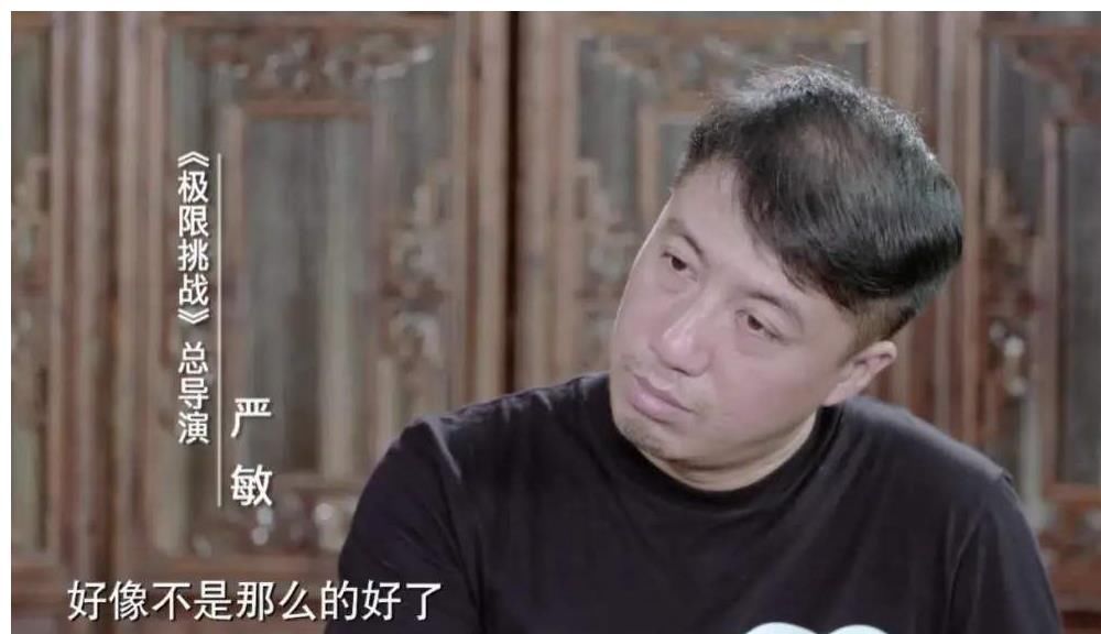 金星+李诚儒两大名嘴同台，还有胡歌加盟？严敏这档节目爆款预定