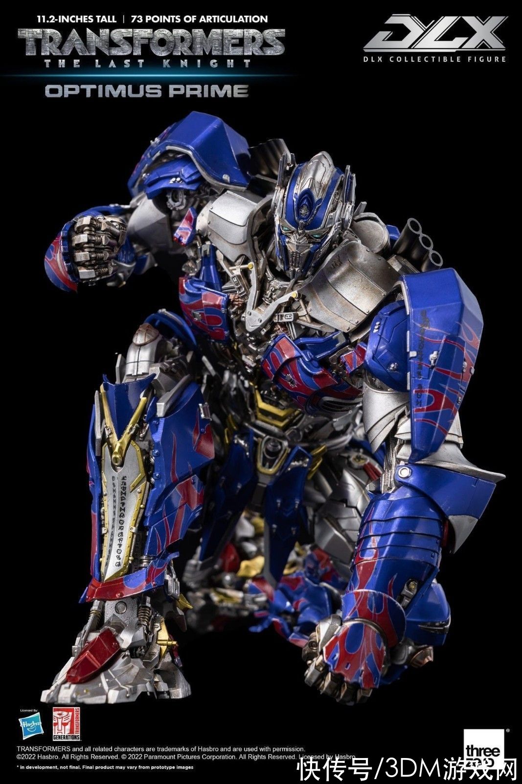 變形金剛5：最后的騎士|Threezero《變形金剛5》騎士擎天柱人偶 售價239美元