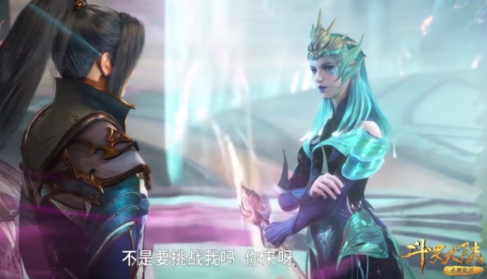 挂王|斗罗大陆:唐三变成大忽悠,自知不是海龙对手,开始套路封号斗罗