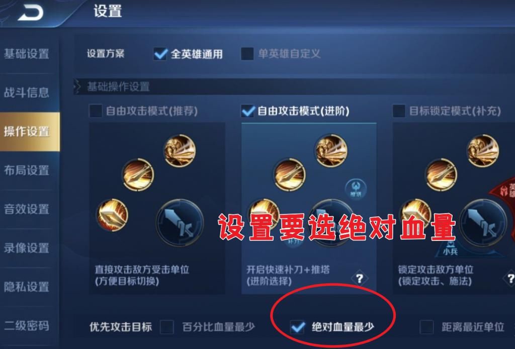潜规则|拿到李小龙却不敢玩？知道了裴擒虎的这些“潜规则”，立刻秀翻全场！