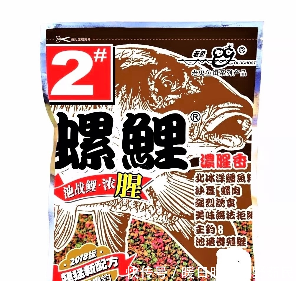 空军|用螺鲤鱼饵野钓鲤鱼,有人空军有人爆护,原来配饵有技巧