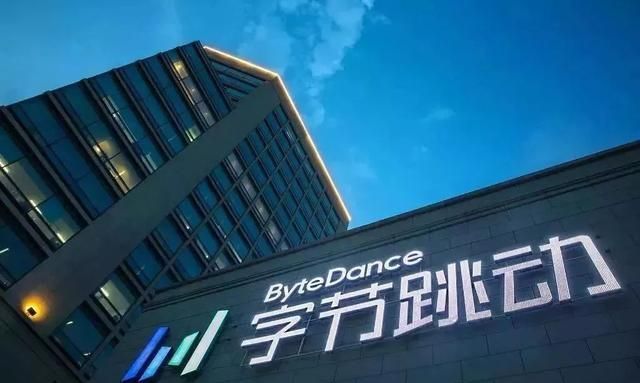 互联网|房地产跌倒，互联网大佬吃饱？