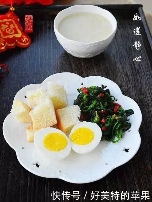 最营养早餐,看完99%的人都收藏了!最营养早餐,看完99%的人都收藏了!