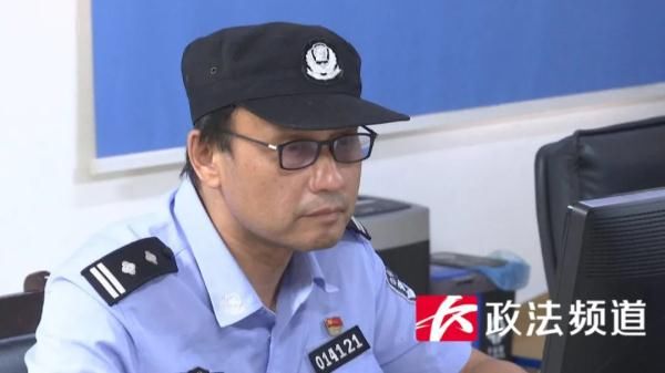 民警|接到一个警情，民警老鲍“盯”了他四年！背后故事太暖！