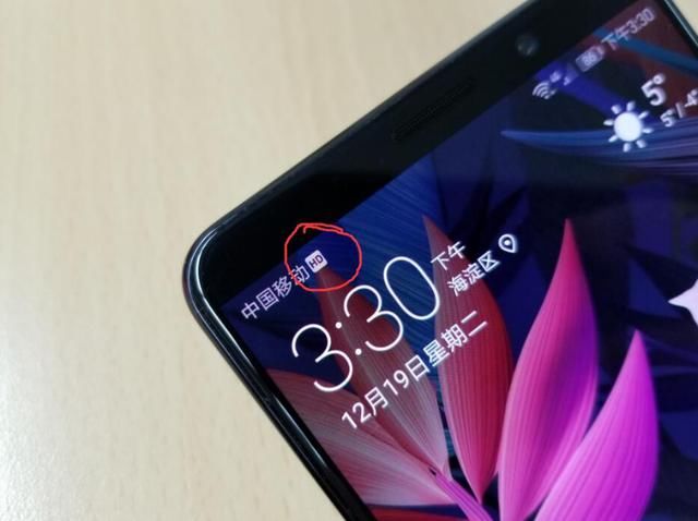 代表|5G手机信号栏突然显示“HD”，这代表啥意思？网友：又涨知识了
