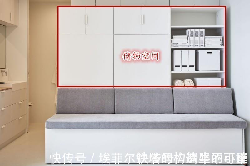 合并|“去客厅化”+“去卧室化”功能合并,凭借一招,让小户型省2间房