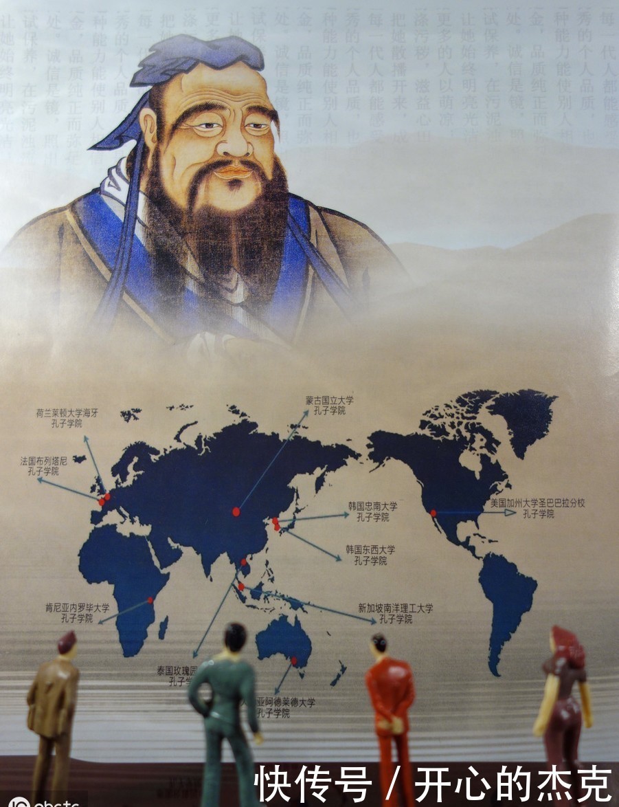 理解|俗语:“人过四十,不睡三觉,不求三人”,怎么理解这句话呢