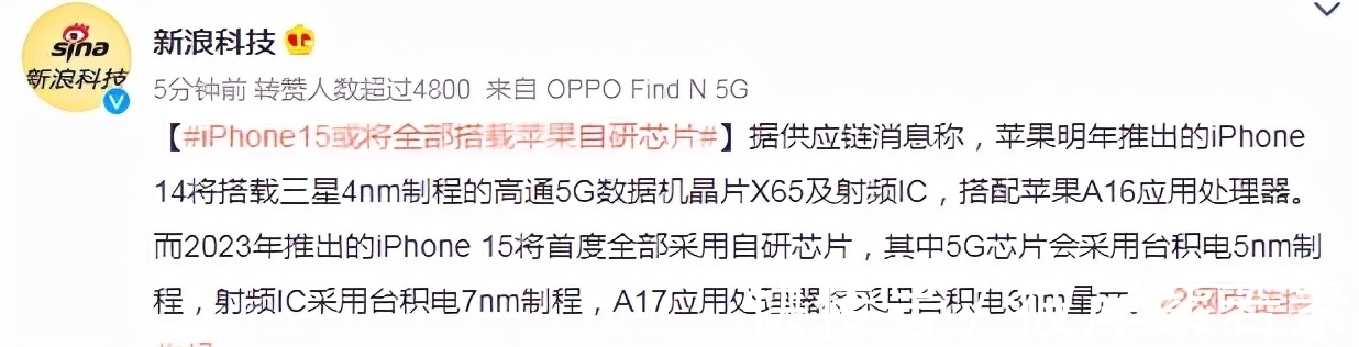 客户|台积电传来新消息,证实了华为订单的重要性