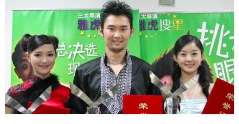 陸貞傳奇|女頂流趙麗穎驚心動(dòng)魄披荊斬棘的藝人之路（一）