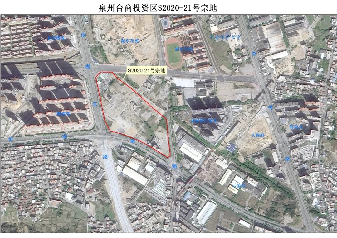 限价|楼面价约6128元/㎡!建发16.2亿泉州再拿地!限价12988元/㎡!