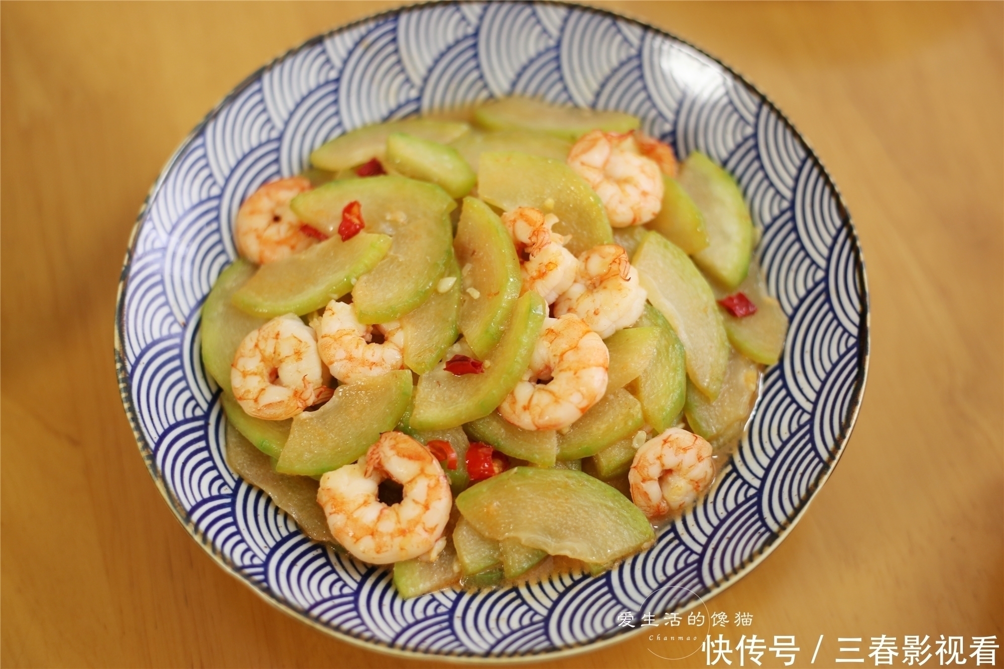 节瓜|一家3口的午餐,4道家常小菜,实惠又美味,孩子连吃3碗吃到撑