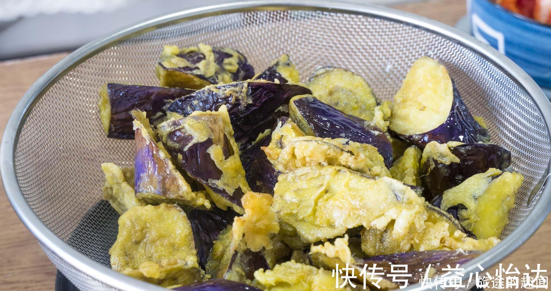 鸡蛋|茄子不要直接炒着吃，加3个鸡蛋，不吸油又好吃，实在太下饭了