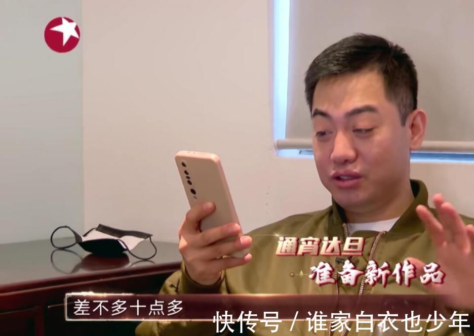 节目组|孔云龙凭什么高分逆袭?郭阳郭亮一语中的,尴尬了多少“欢乐人”