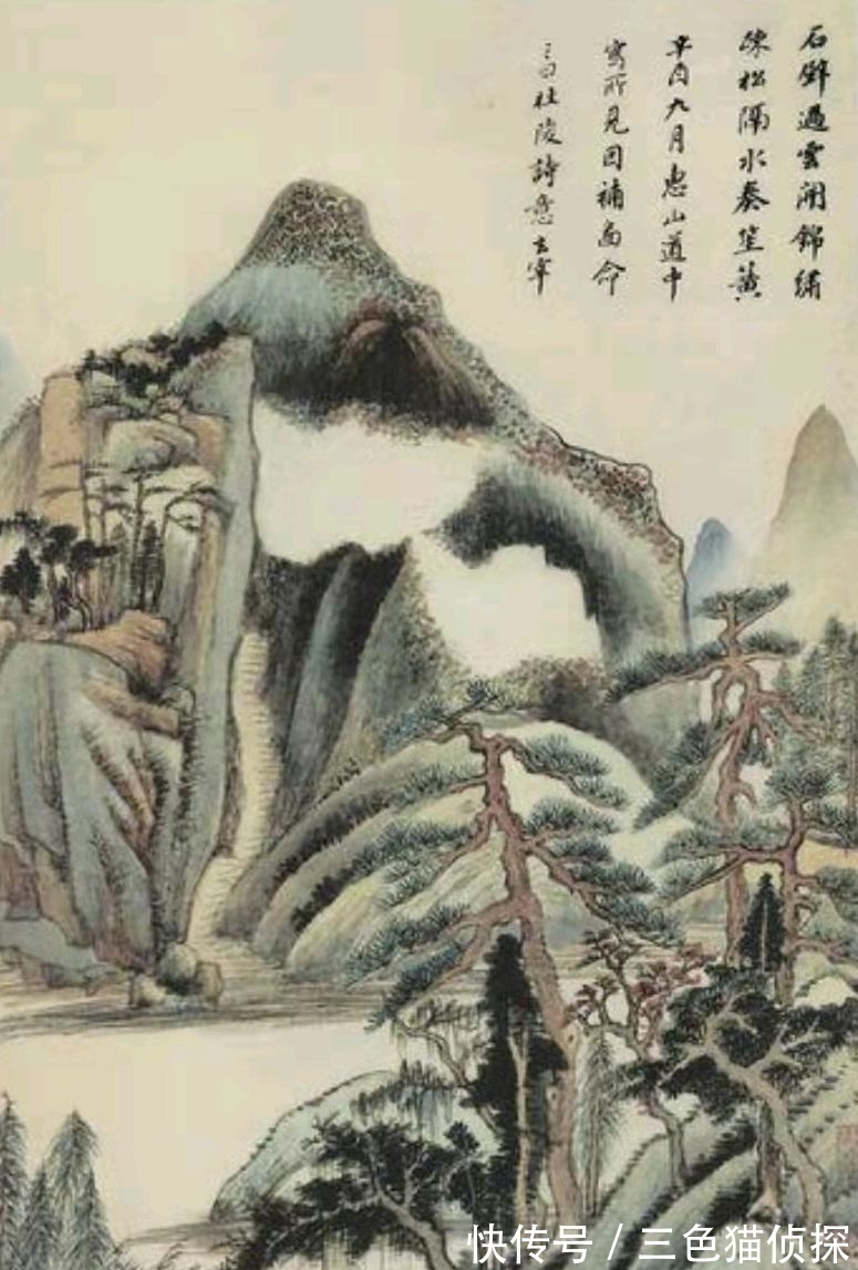 高远者&如何看懂山水画？（进阶版）