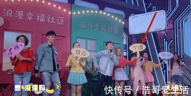 事件|錢楓事件女主小藝,錄節(jié)目與錢楓無交流,因長得漂亮多次入鏡