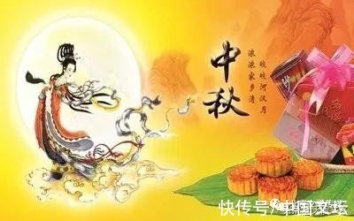 阳江市社科联|七绝《辛丑年中秋节感怀》十二首 辉叔