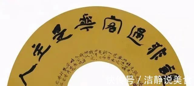 书法作品！26岁的小学老师凭借一手精湛的章草，获第三届兰亭奖创作奖第一名