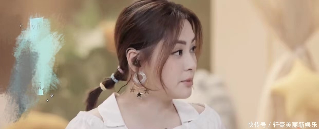 《怦然心动20岁》官宣,阿娇发福双下巴明显,乍一看撞脸钱枫