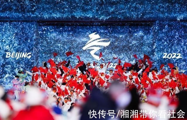 曹灿|第二十四届冬季奥林匹克运动会闭幕式举行