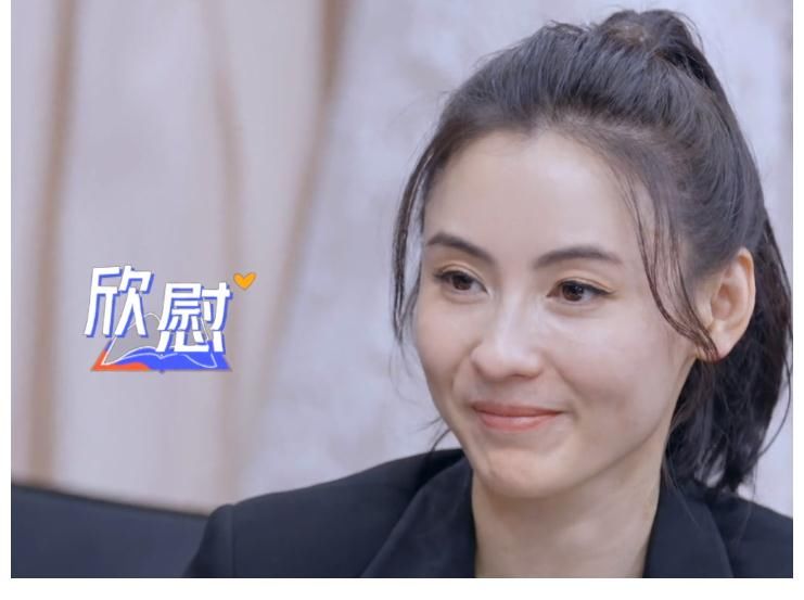 表情|300種節(jié)育環(huán)？看到陳小紜和吳宣儀的表情，才知當(dāng)媽媽有多辛苦