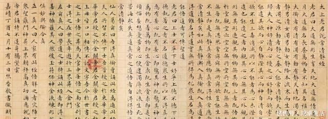 钟绍京&书法史上最美小楷灵飞经排第2,王献之的十三行排第1没争议