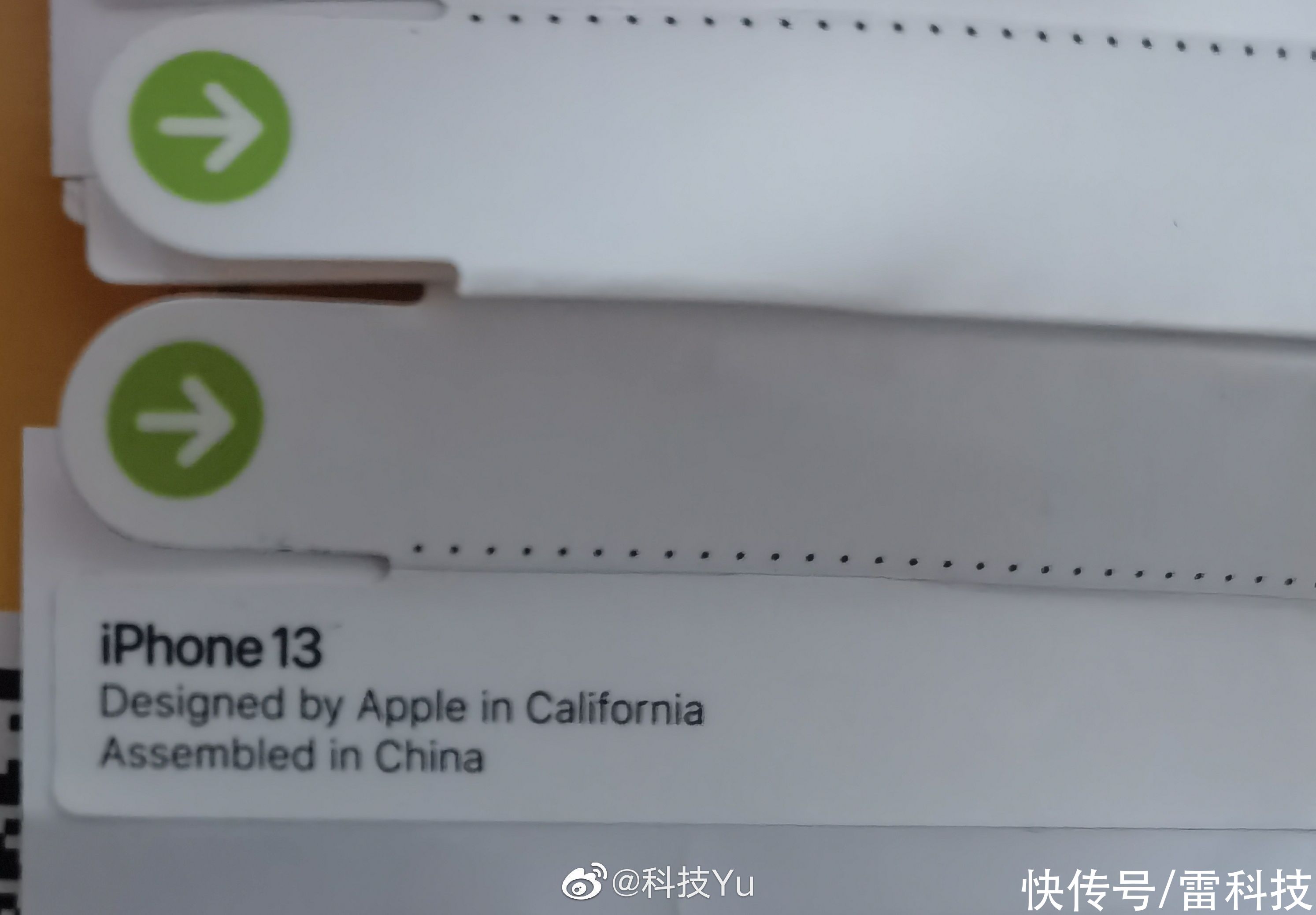 iphone 12|定了！iPhone 13包装盒泄露：安心等发布会吧