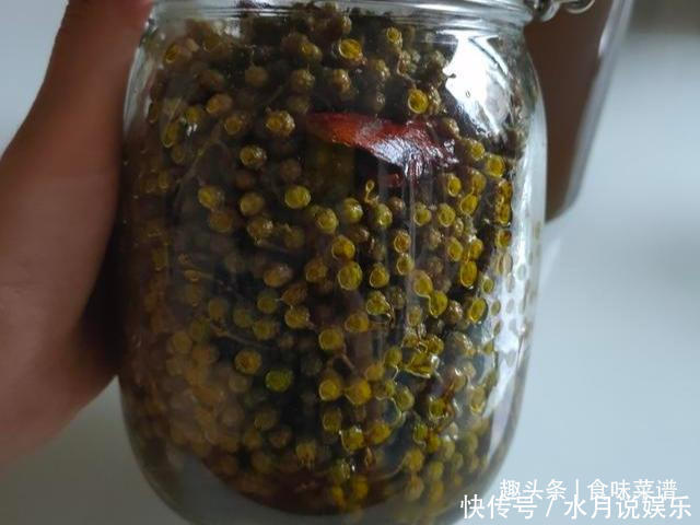  大厨|花椒油直接用油炸不对，大厨教你正确做法，又香又麻，方法还简单