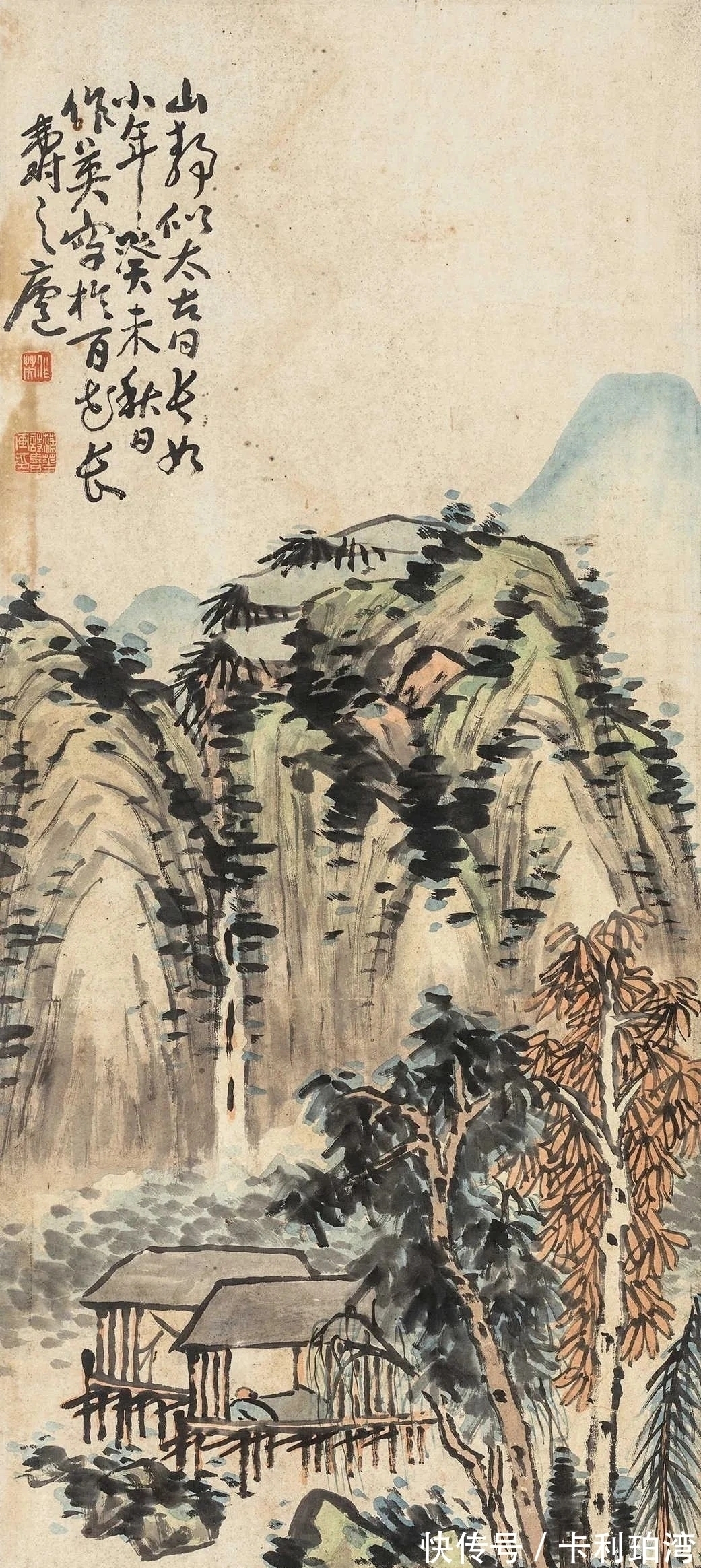 纵横四海#蒲华山水画,笔墨恣意,但收得回,这就是高手!