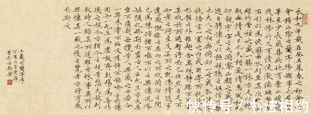 最高奖&难以服众?老师凭借小楷斩获国展最高奖,却被指“干瘪无神”