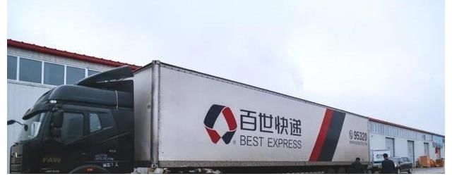 拼多多|百世快递以68亿“卖身”极兔速递，背后的受益者，却是阿里巴巴？