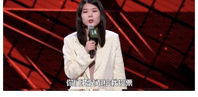 何廣智|周奇墨奪冠實至名歸！呼蘭第五？真·意難平