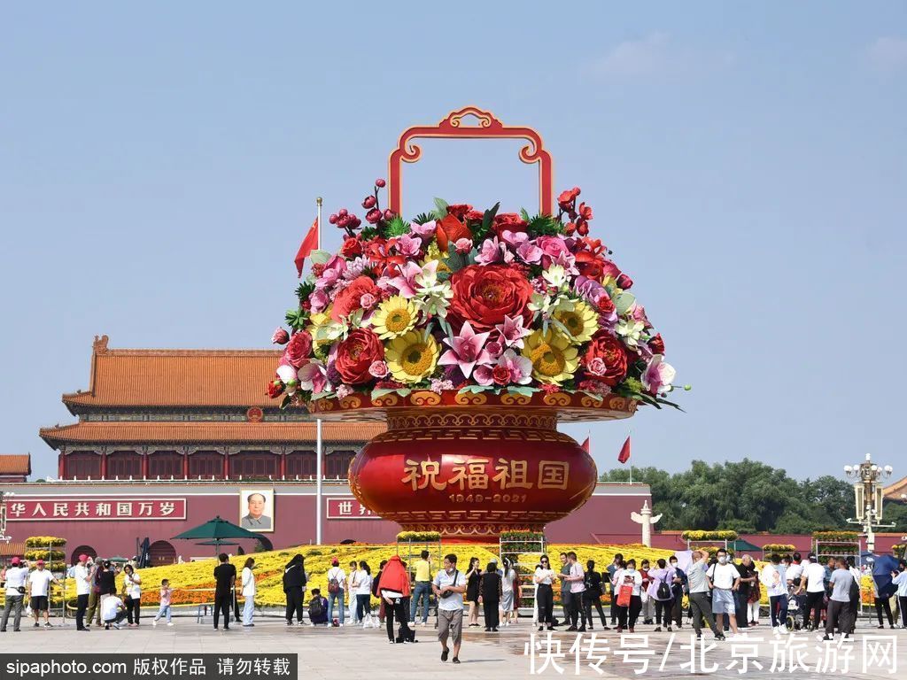 地址|忒有趣！喜迎国庆节，原来咱北京有这么多喜庆吉祥的好去处！