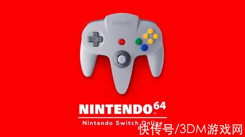 n64|直接翻倍 加入N64游戏的NS网络会员追加包年费公布