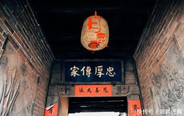  中国|中国人崇尚老祖宗，“祖”和“宗”有何区别？哪一个和我们更亲？