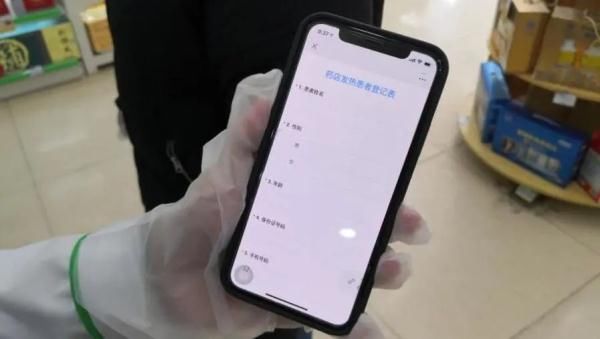 药店|上海医院发热门诊管控更紧、重点岗位2天一次核酸！