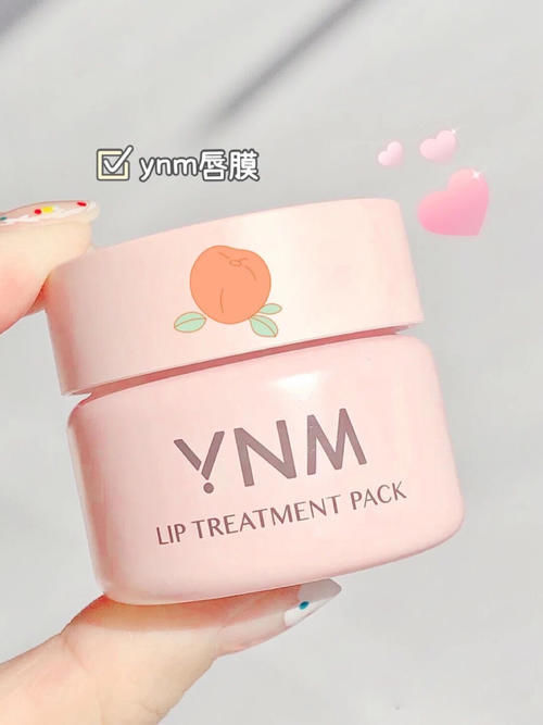 盘点16岁女生必备日常好物,平价还这么好用!