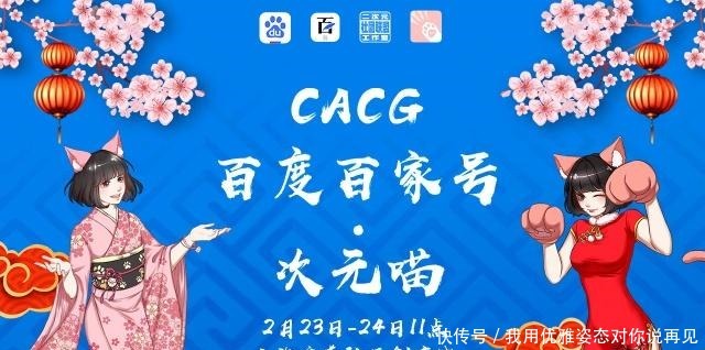 《海贼王》长得漂亮有实力的女海军,鹤的颜值爆表