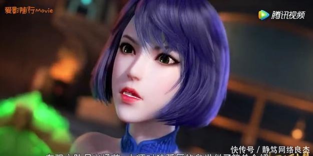 一不小心|斗罗大陆:唐三被囚禁,一不小心掉出昊天锤,独孤博立马认怂