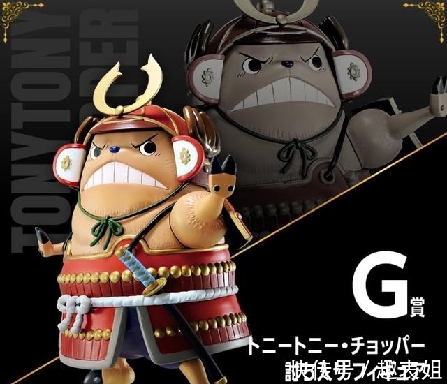 海贼王|模玩资讯：一番赏 海贼王 vol.100 Anniversary