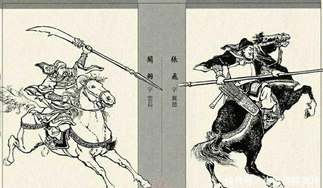 男儿铁胄介青霜――浅析《三国演义》连环画中武将战盔的类型