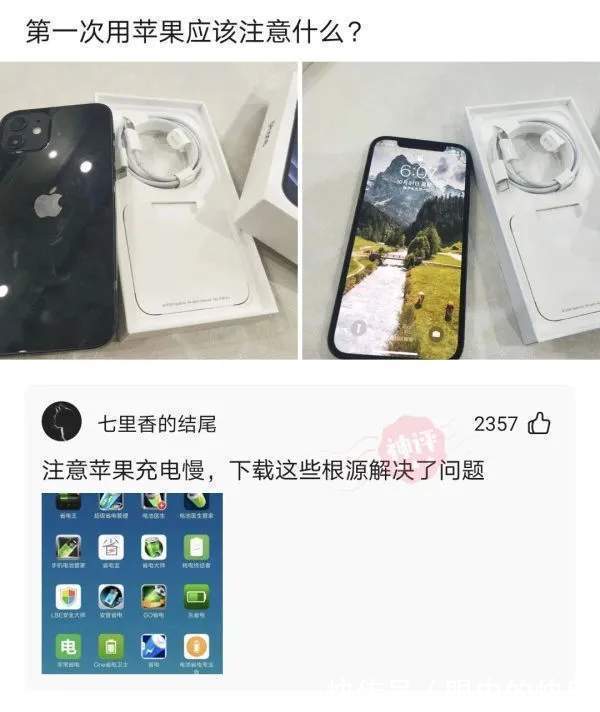 |搞笑合集:村子里有一群神秘人,整日打牌不愁吃喝,哪来的钱