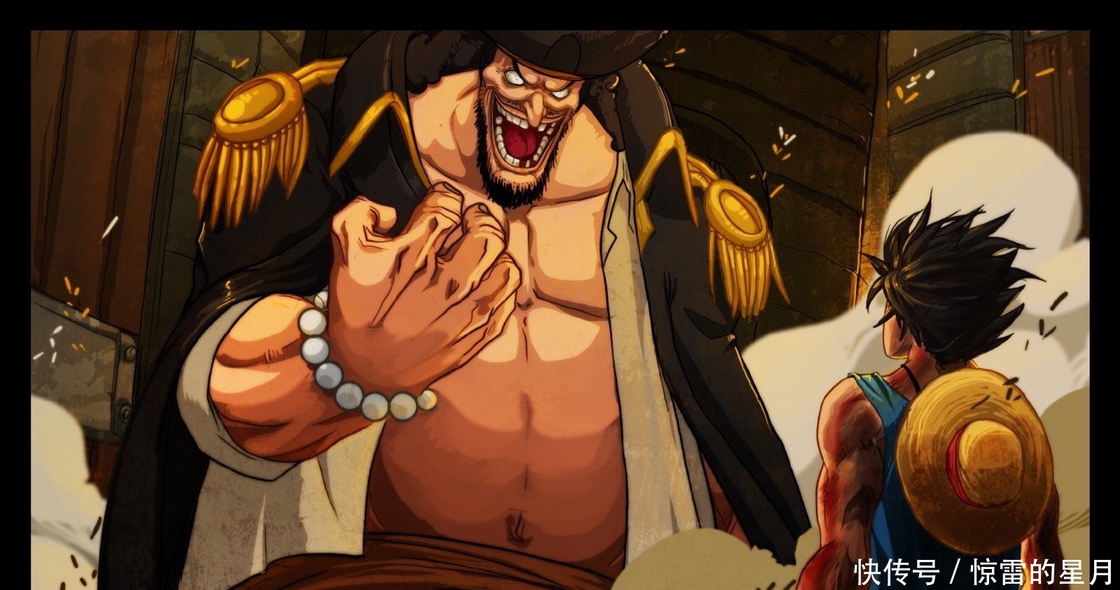 桃良|海賊王黑胡子有理想，有能力，為什么還是令人討厭