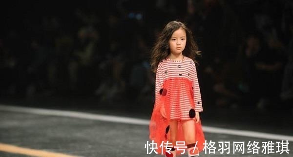家庭|幼儿园老师:孩子家庭情况,看孩子穿什么衣服就知道,家长可别随
