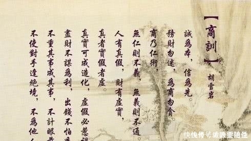 封建王朝最后一位商人,“红顶商人”胡雪岩,给后世经商带来哪些启发?