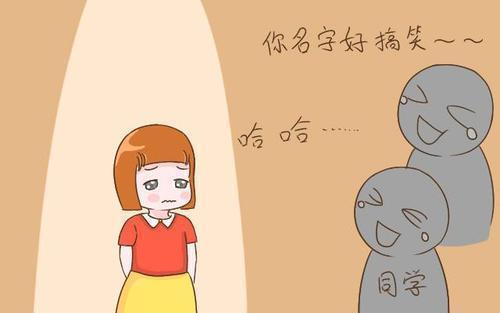 孩子|爸爸姓“杨”,给5胞胎取名富有含义,上户口时工作人员笑了