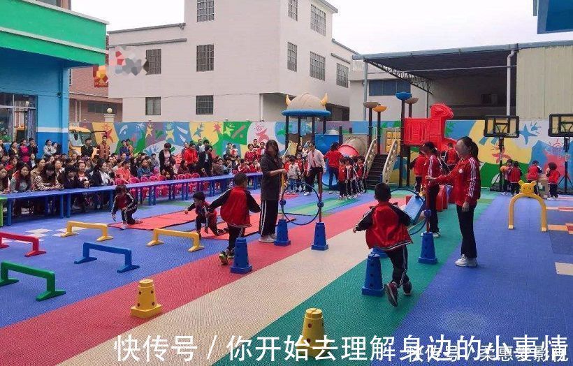 学校|老师：“要不您回家换件衣服再来？”开家长会，请不要这样穿