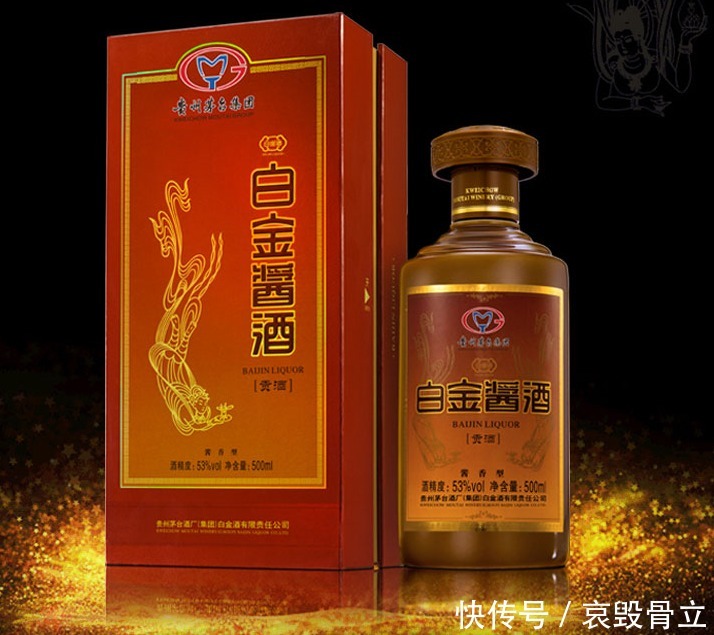 中国最新8大名酒排行榜出炉,五粮液差点不在榜单,第一毫无悬念