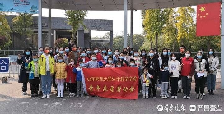 志愿者|探寻大自然的奥秘，青年志愿者带领小朋友学习动植物科普知识