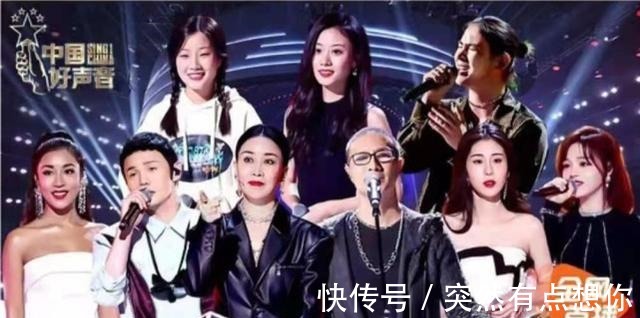 吉克隽逸|今年好声音8位导师,相比以往4位导师好看在哪里!