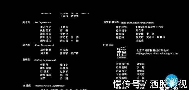 全网都在骂这国综，冤么